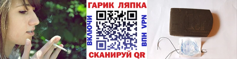 Купить наркотик аптеки Донецк КОКАИН  MEGA tor  Бошки Шишки  АМФ  Мефедрон  СОЛЬ  БУТИРАТ 