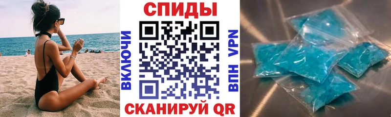 АМФ Розовый  Донецк 