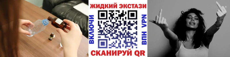 что такое   Донецк  Бутират 99% 