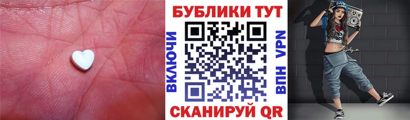 kraken ONION  Донецк  Экстази VHQ 