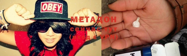 прущая мука Бородино
