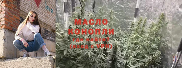 ПСИЛОЦИБИНОВЫЕ ГРИБЫ Волосово