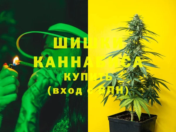 прущая мука Волоколамск