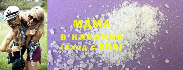 прущая мука Бородино