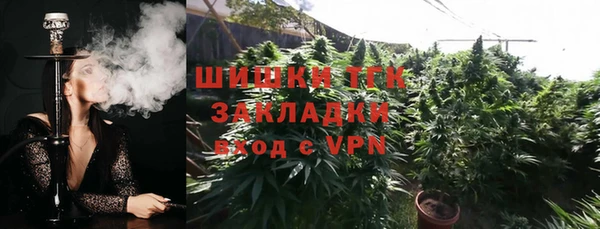 винт Сафоново