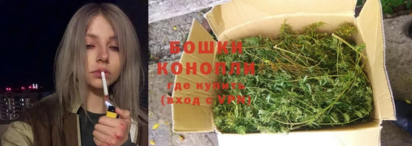 а пвп мука Вязьма