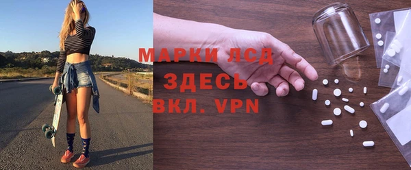 винт Сафоново
