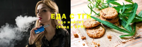 прущая мука Бородино