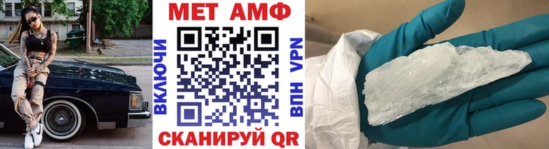 сколько стоит  кракен зеркало  Первитин Декстрометамфетамин 99.9%  Донецк 