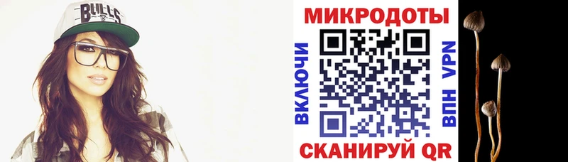 хочу наркоту  Донецк  Псилоцибиновые грибы мухоморы 